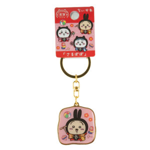 ちいかわ「さるぼぼ（うさぎ）」ダイカットキーホルダー【飛騨限定】